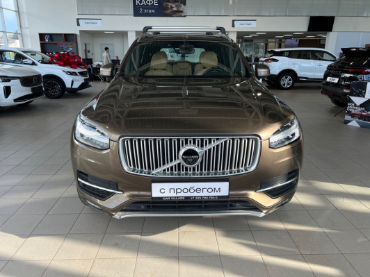 Volvo XC90 II
