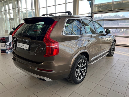 Volvo XC90 II