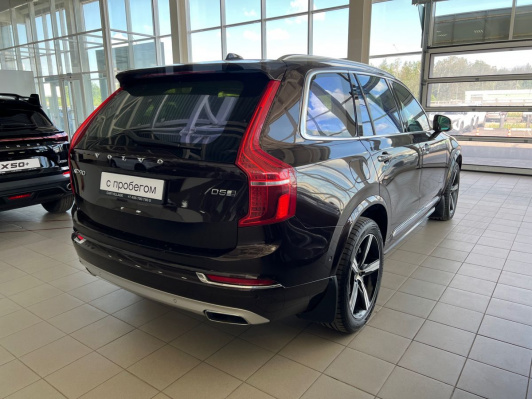 Volvo XC90 II