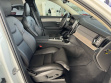 Volvo XC90 T8 2.0hyb AT (455 