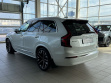 Volvo XC90 T8 2.0hyb AT (455 