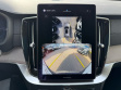Volvo XC90 T8 2.0hyb AT (455 