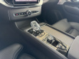 Volvo XC90 T8 2.0hyb AT (455 