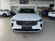 Volvo XC90 T8 2.0hyb AT (455 