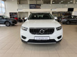 Volvo XC40 1.5 AT (150 