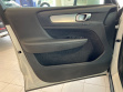Volvo XC40 1.5 AT (150 