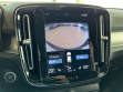 Volvo XC40 1.5 AT (150 