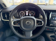 Volvo S90 2.0d AT (235 