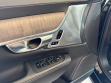 Volvo S90 2.0d AT (235 