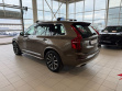 Volvo XC90 2.0d AT (235 