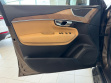 Volvo XC90 2.0d AT (235 