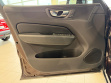 Volvo XC60 2.0 AT (249 
