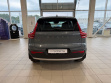Volvo XC40 2.0 AT (190 