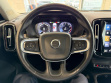 Volvo XC40 2.0 AT (190 