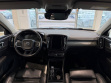 Volvo XC40 2.0 AT (190 