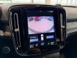 Volvo XC40 2.0 AT (190 