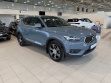 Volvo XC40 2.0 AT (190 