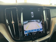 Volvo XC60 2.0 AT (249 