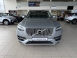Volvo XC90 2.0d AT (225 