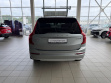 Volvo XC90 2.0d AT (225 
