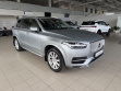 Volvo XC90 2.0d AT (225 