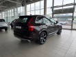 Volvo XC90 2.0d AT (235 