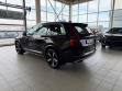 Volvo XC90 2.0d AT (235 