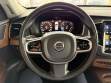 Volvo XC90 2.0d AT (235 
