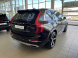 Volvo XC90 2.0d AT (235 