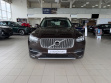 Volvo XC90 2.0d AT (235 