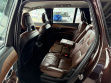 Volvo XC90 2.0d AT (235 