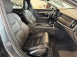 Volvo V90 Cross Country 2.0 AT (249 