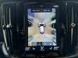 Volvo V90 Cross Country 2.0 AT (249 
