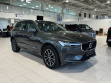Volvo XC60 2.0 AT (249 