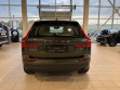 Volvo XC60 2.0 AT (249 