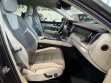 Volvo XC60 2.0 AT (249 