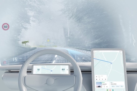 Volvo Cars Tech Fund инвестирует в начинающую компанию Spectralics, специализирующуюся на оптических технологиях и технологиях обработки изображений