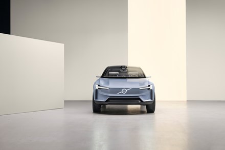 Приглашение на презентацию отчета за четвёртый квартал и 2021 год Volvo Cars