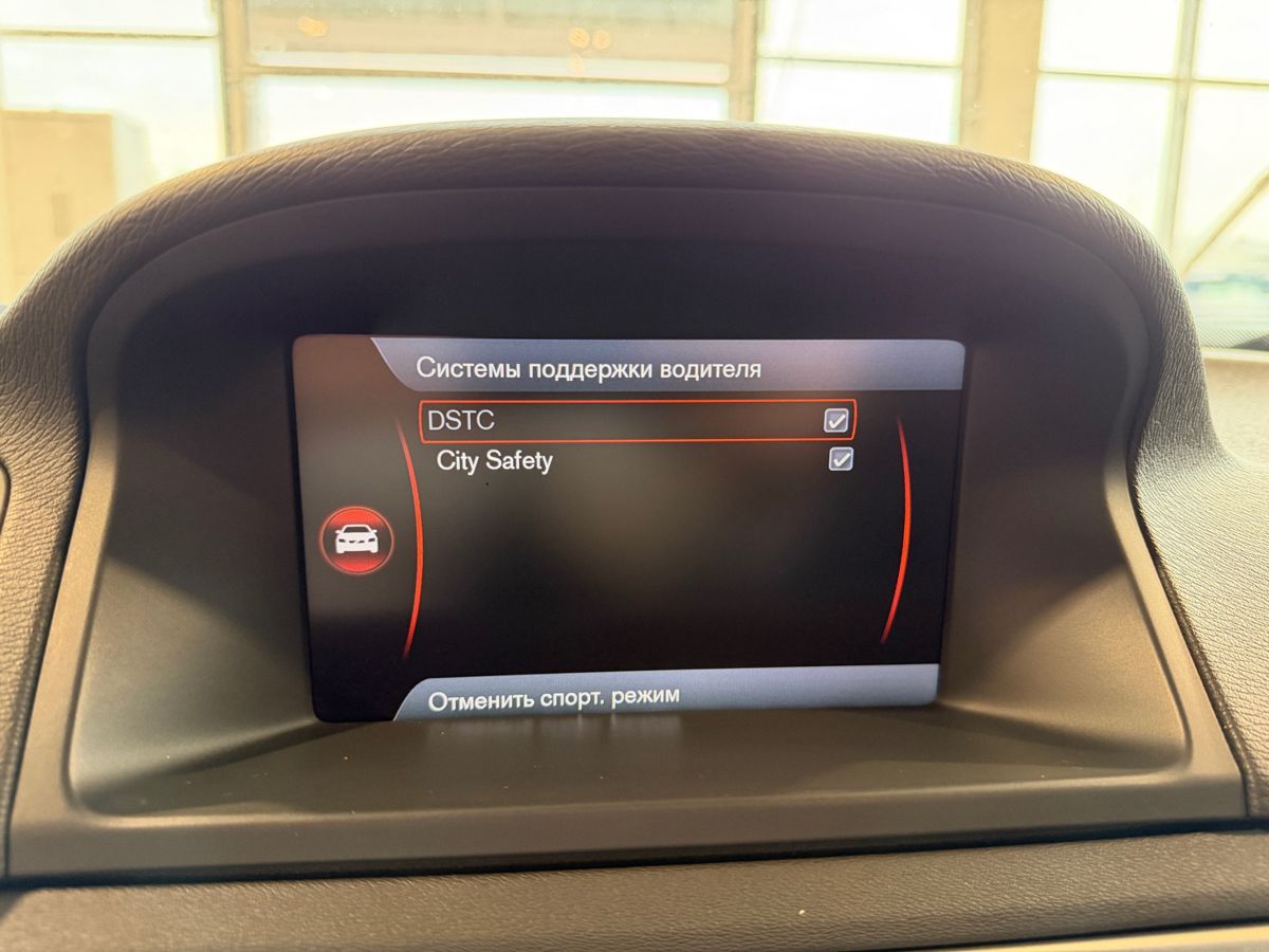 Volvo XC70, фото 21