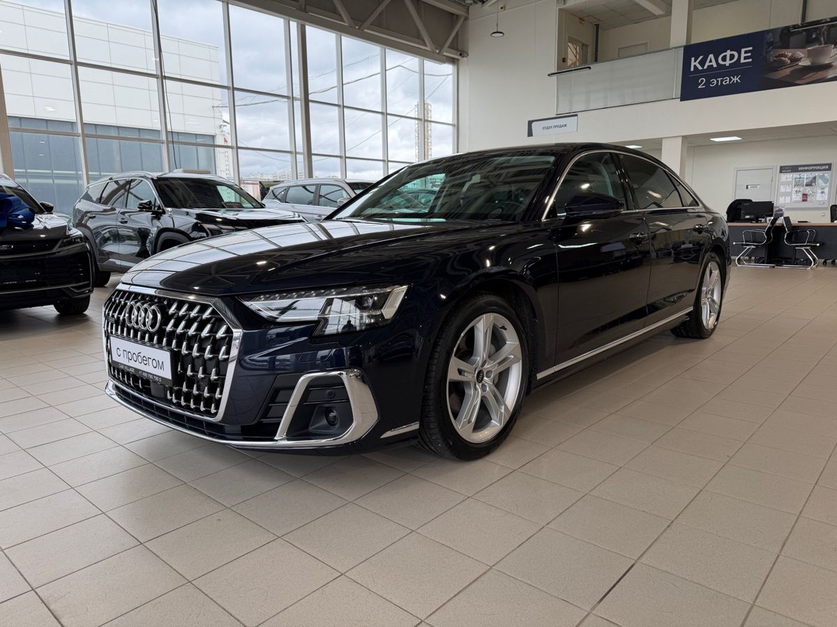 Audi A8 — вид спереди