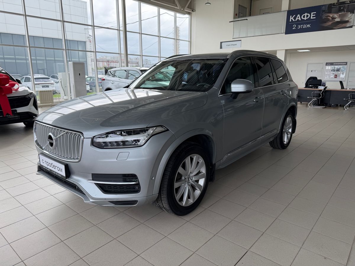 Volvo XC90 — автомобиль в наличии