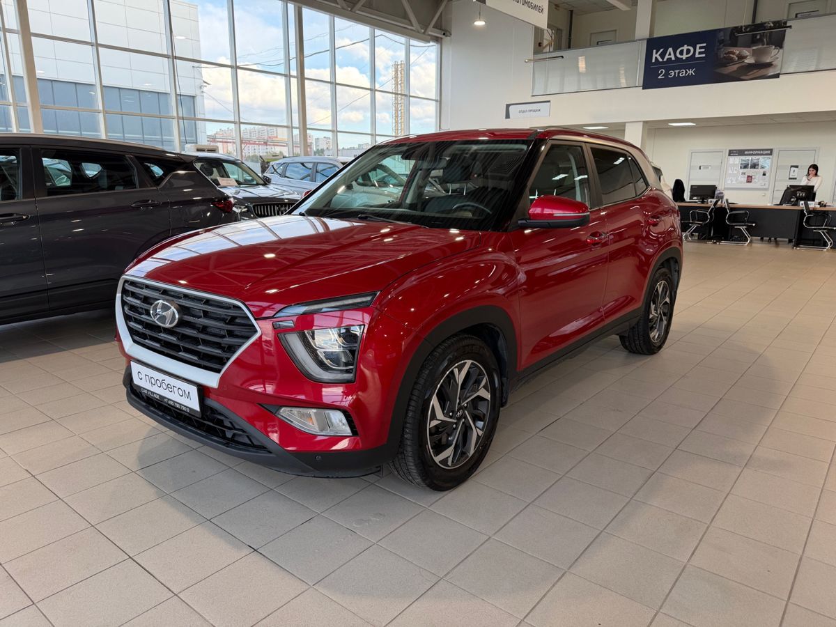 Hyundai Creta — вид спереди