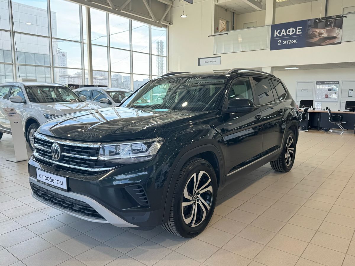 Volkswagen Teramont — вид спереди