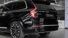 Volvo XC90, II 
