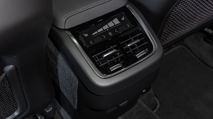 Volvo XC60 Ultra