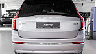 Volvo XC90, II 