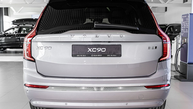 Volvo XC90 Plus
