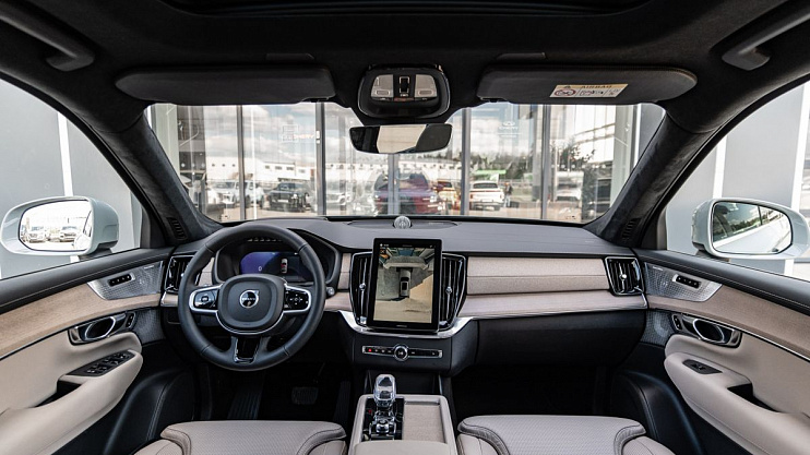 Volvo XC90 Ultra