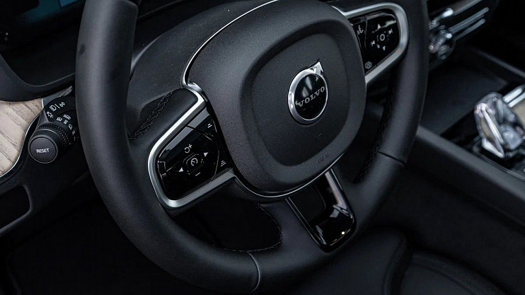 Volvo XC60 Plus
