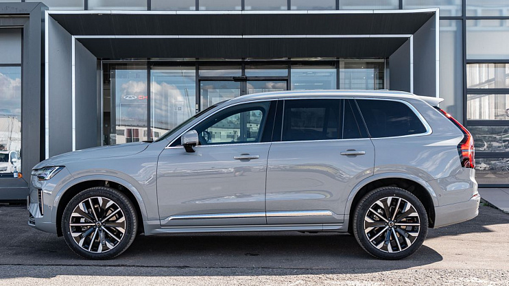 Volvo XC90 Ultra